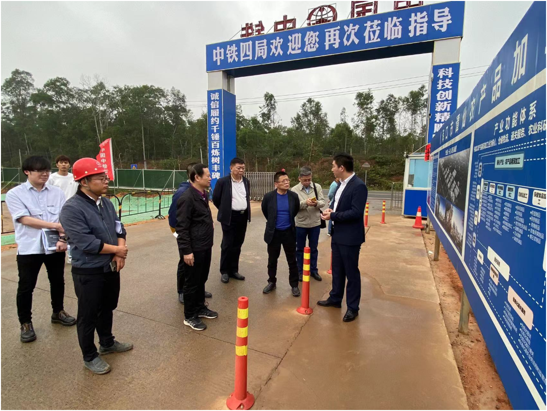 省供銷社實地調(diào)研海口譚仙農(nóng)產(chǎn)品加工產(chǎn)業(yè)園及海口綠園仙民物流城